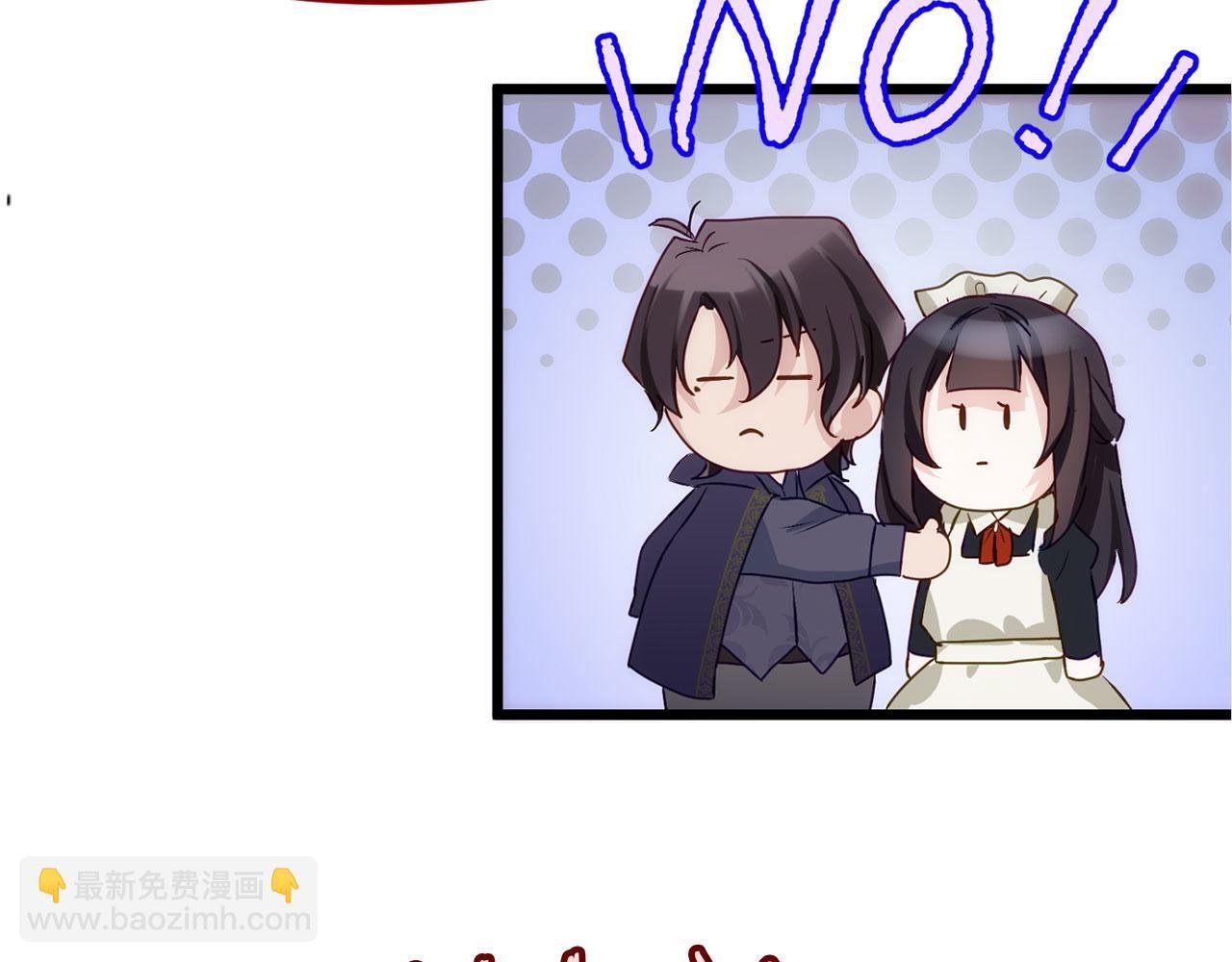 第40话 应该保护的东西