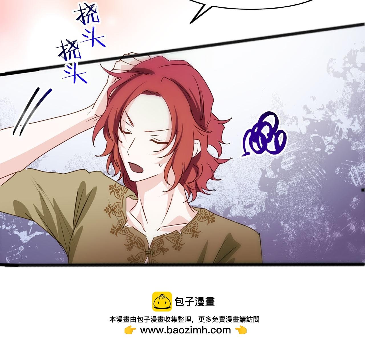 第40话 应该保护的东西