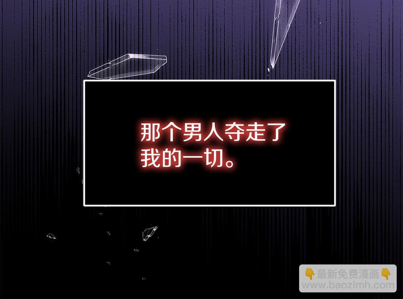 第41话 我的错误