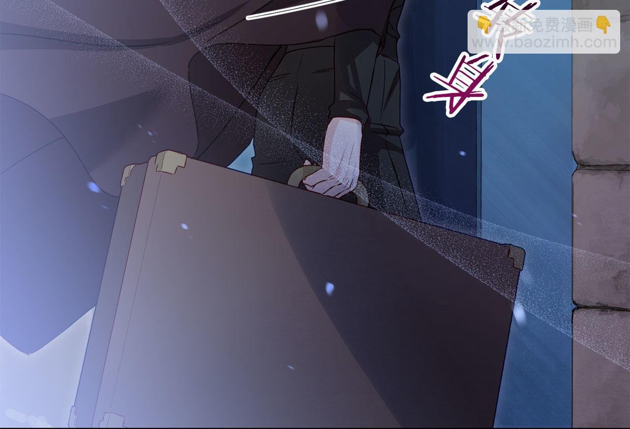 第41话 我的错误