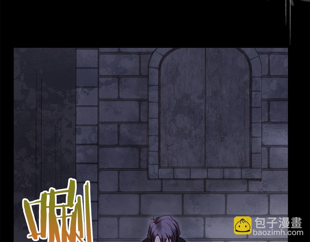 第41话 我的错误
