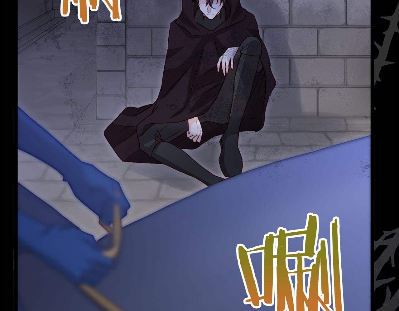 第41话 我的错误