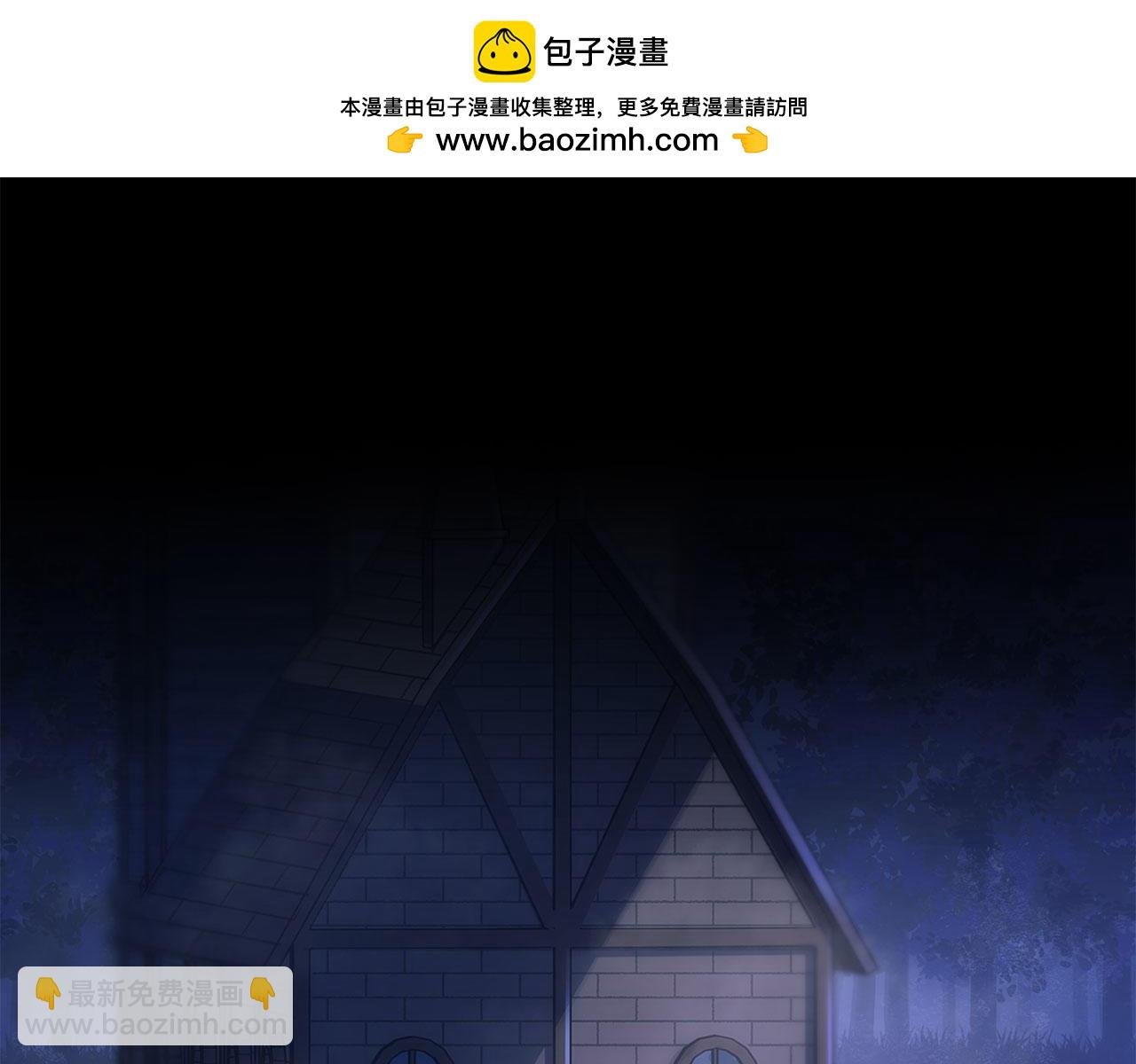 第42话 残忍的再会