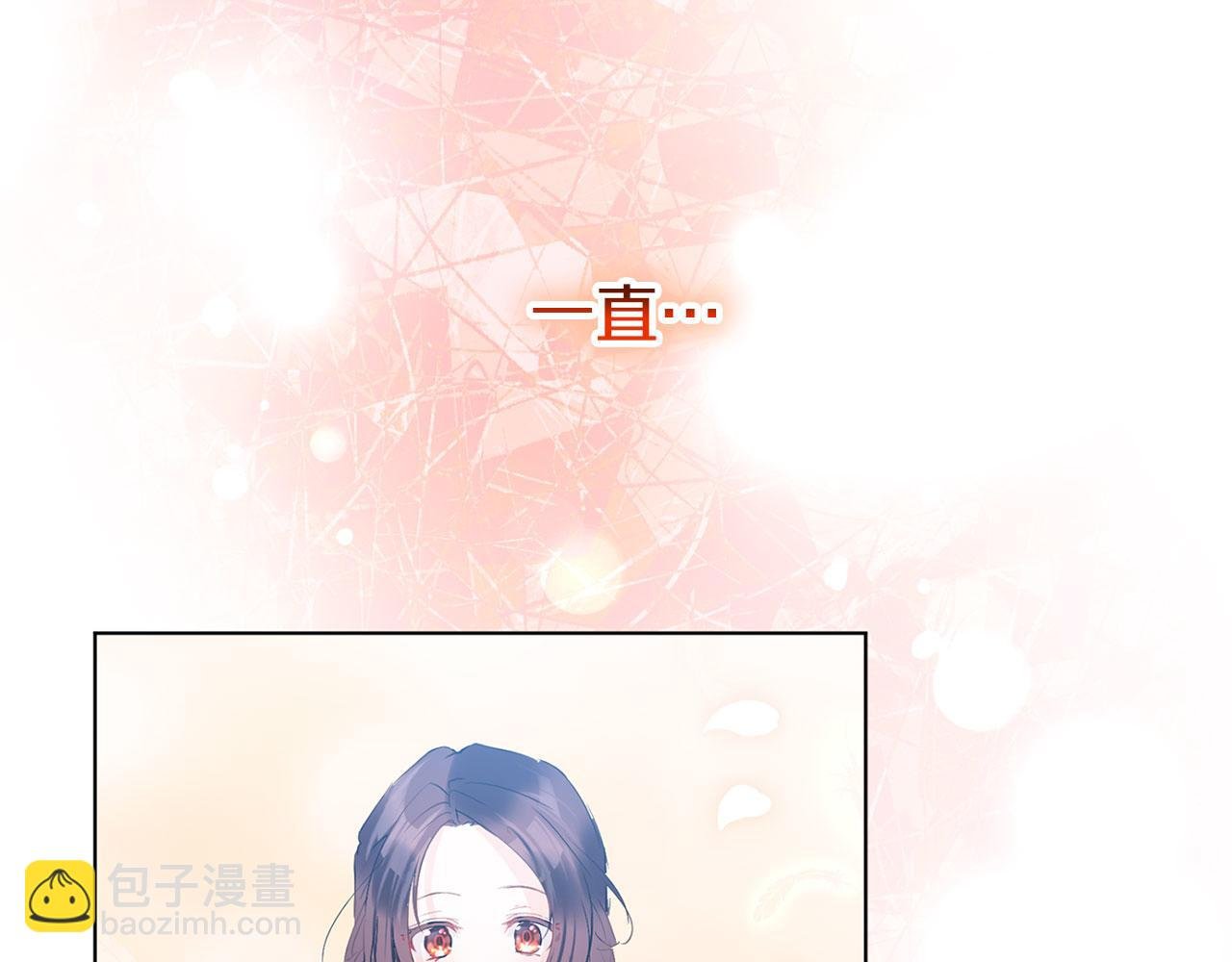 第42话 残忍的再会
