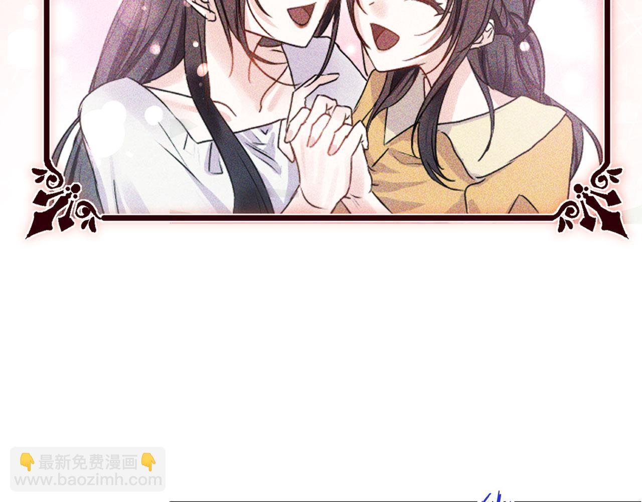 第42话 残忍的再会