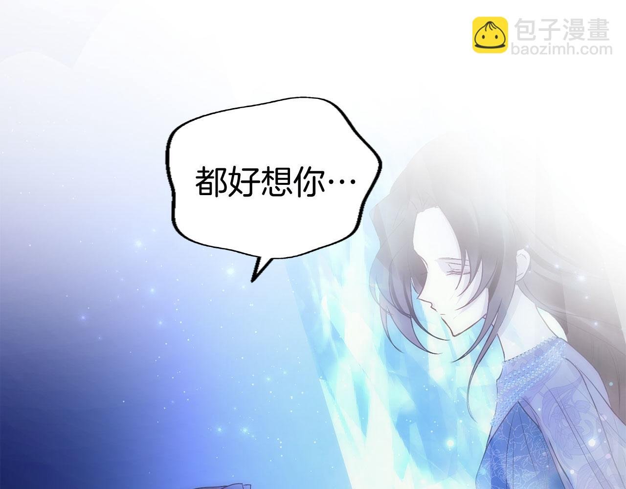 第42话 残忍的再会