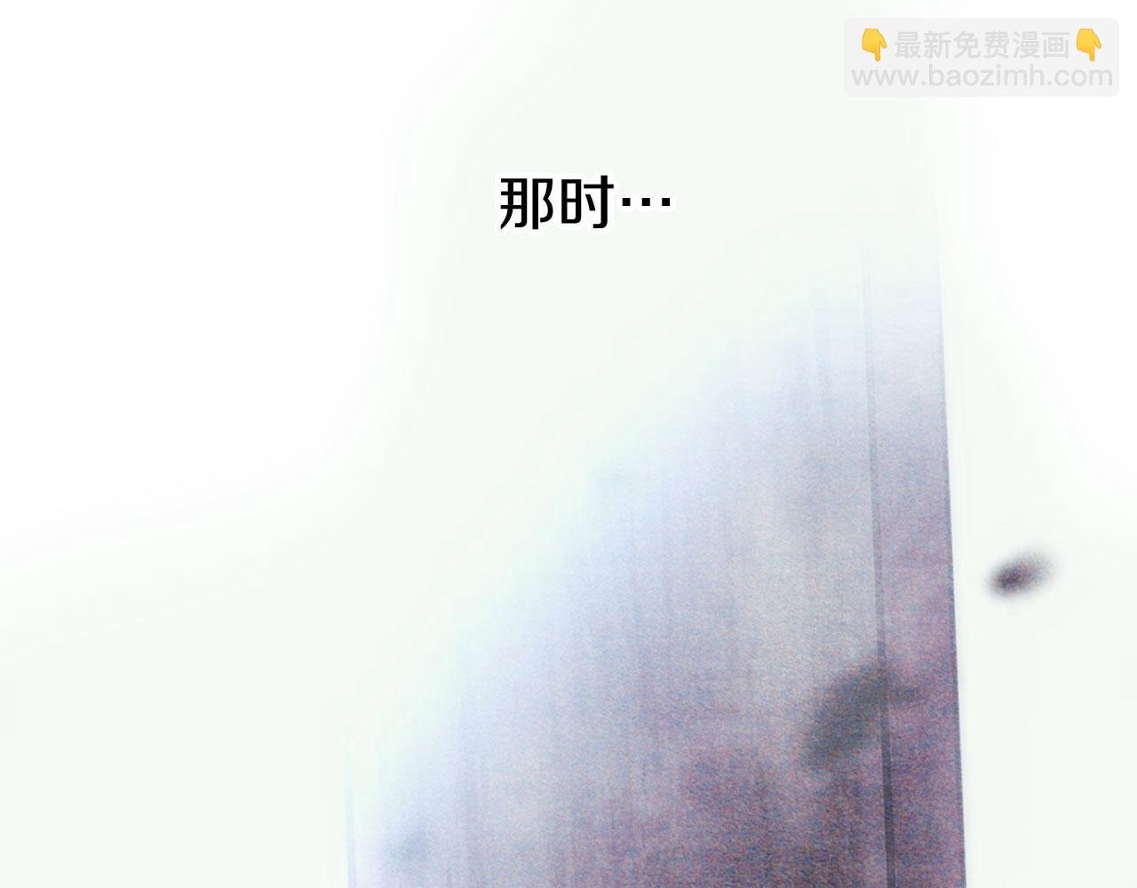 第42话 残忍的再会