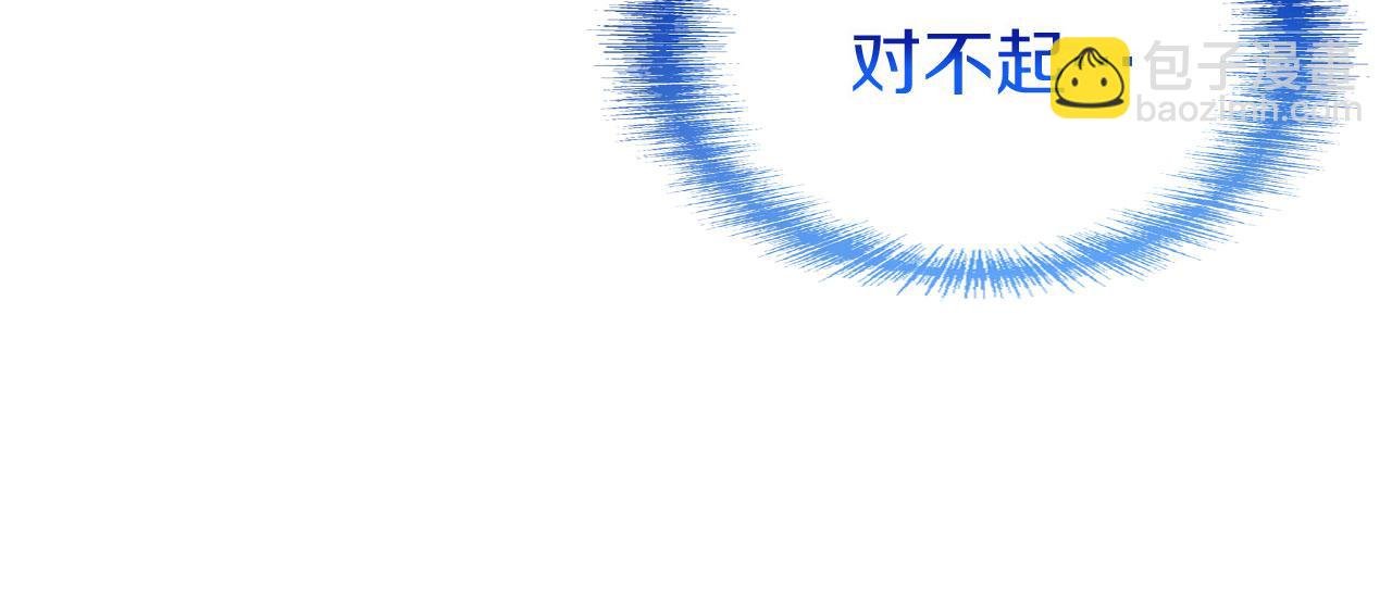 第42话 残忍的再会
