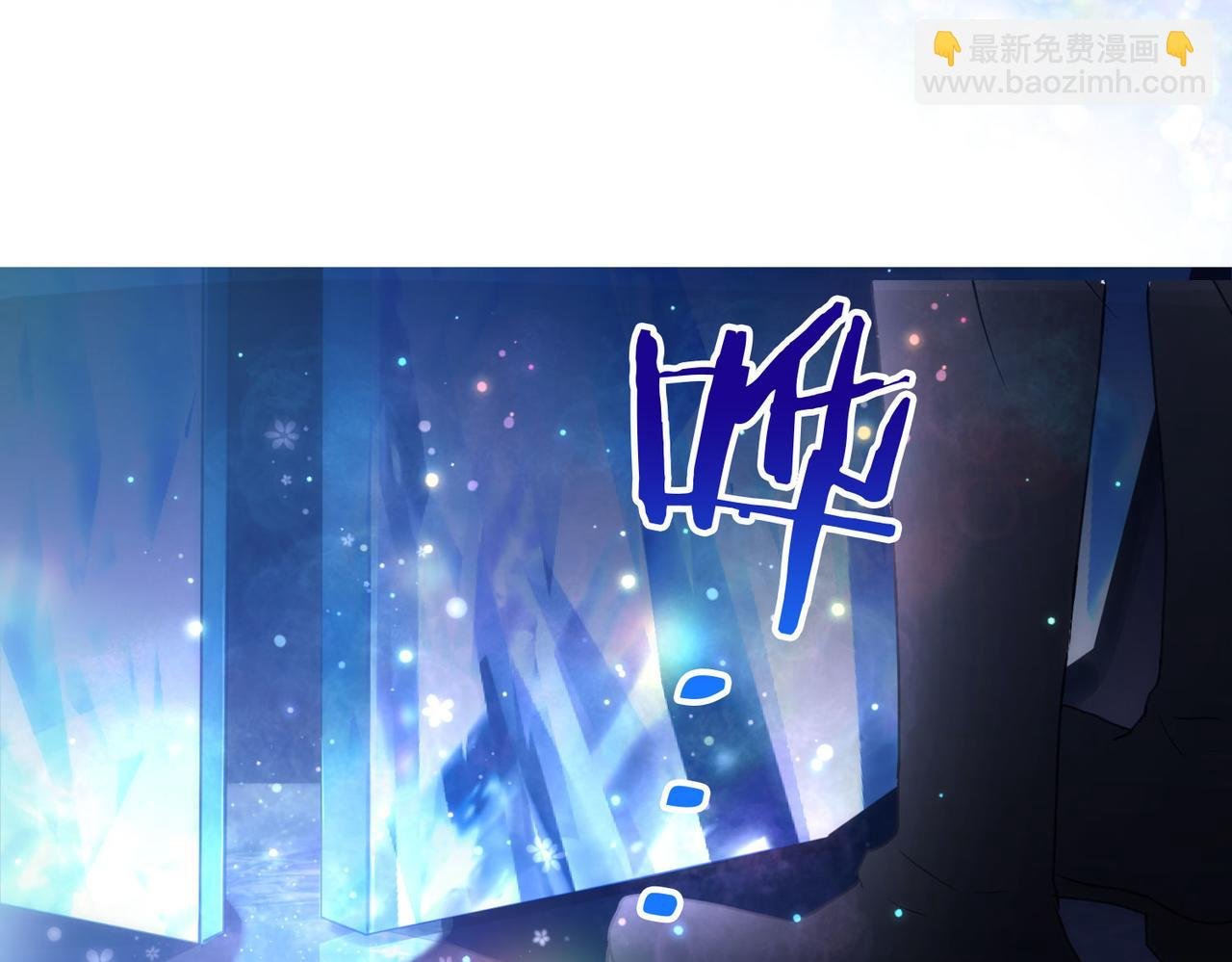 第42话 残忍的再会