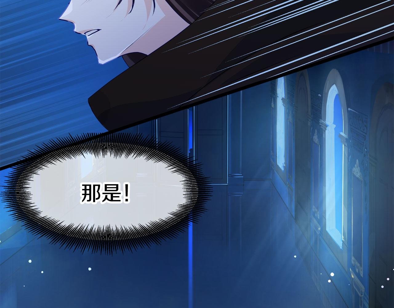 第43话 最后的战斗