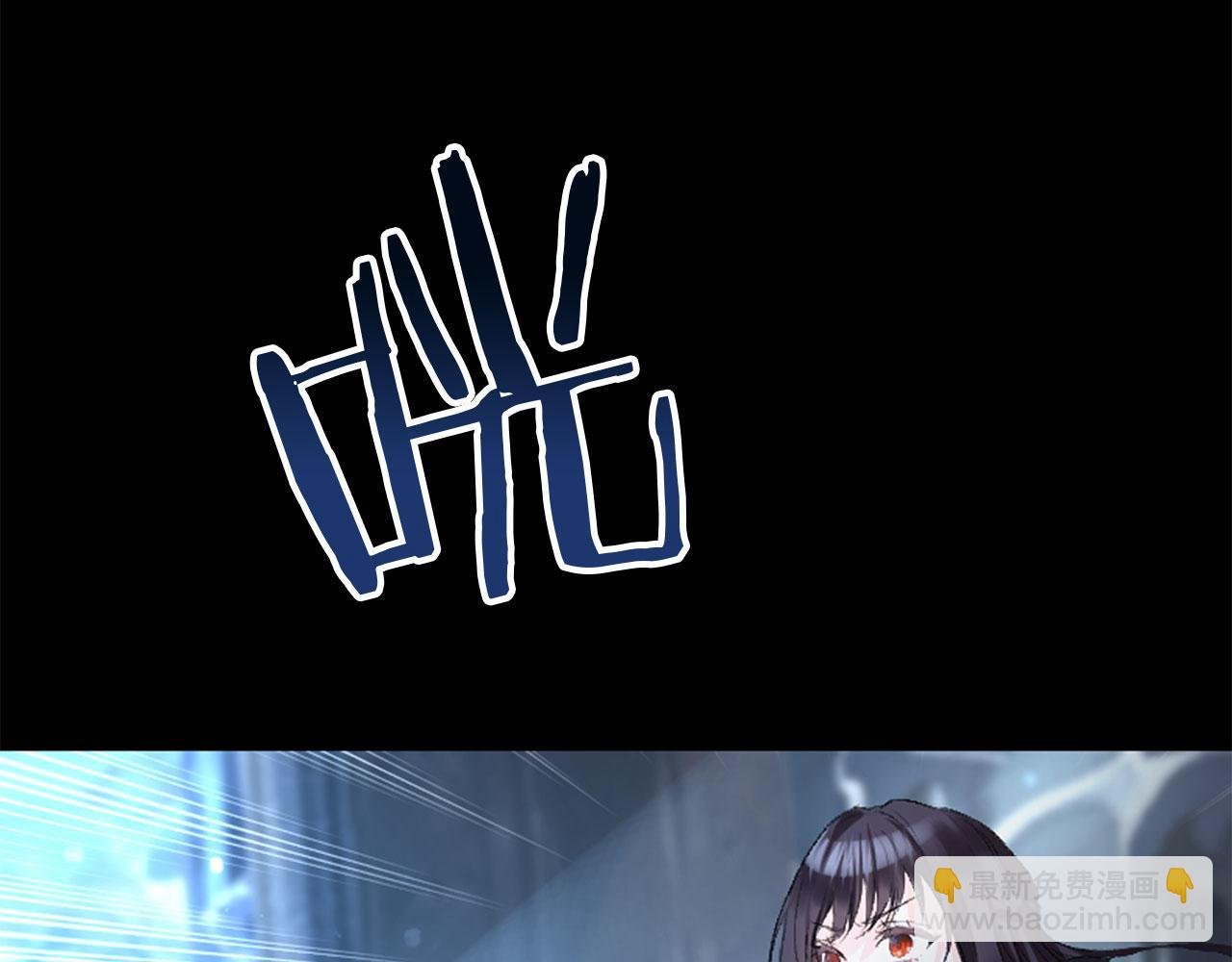 第43话 最后的战斗
