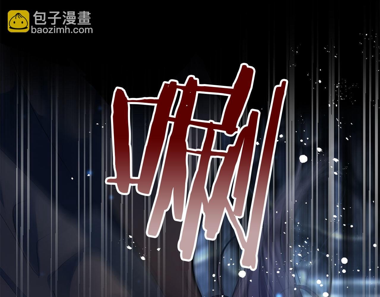 第43话 最后的战斗