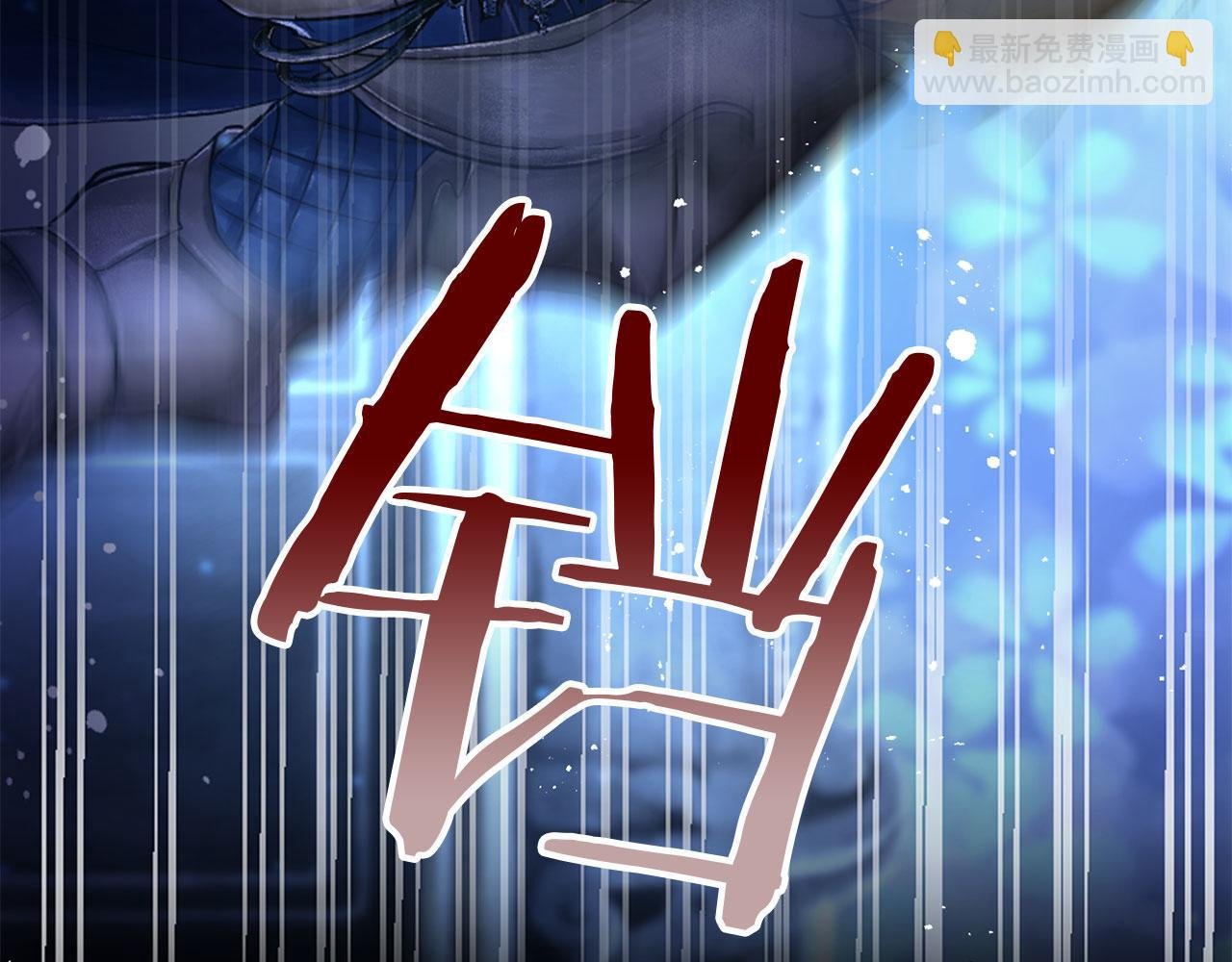 第43话 最后的战斗