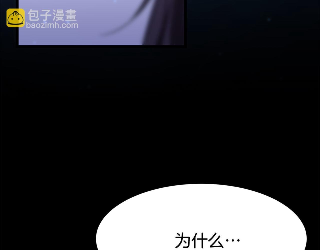 第43话 最后的战斗