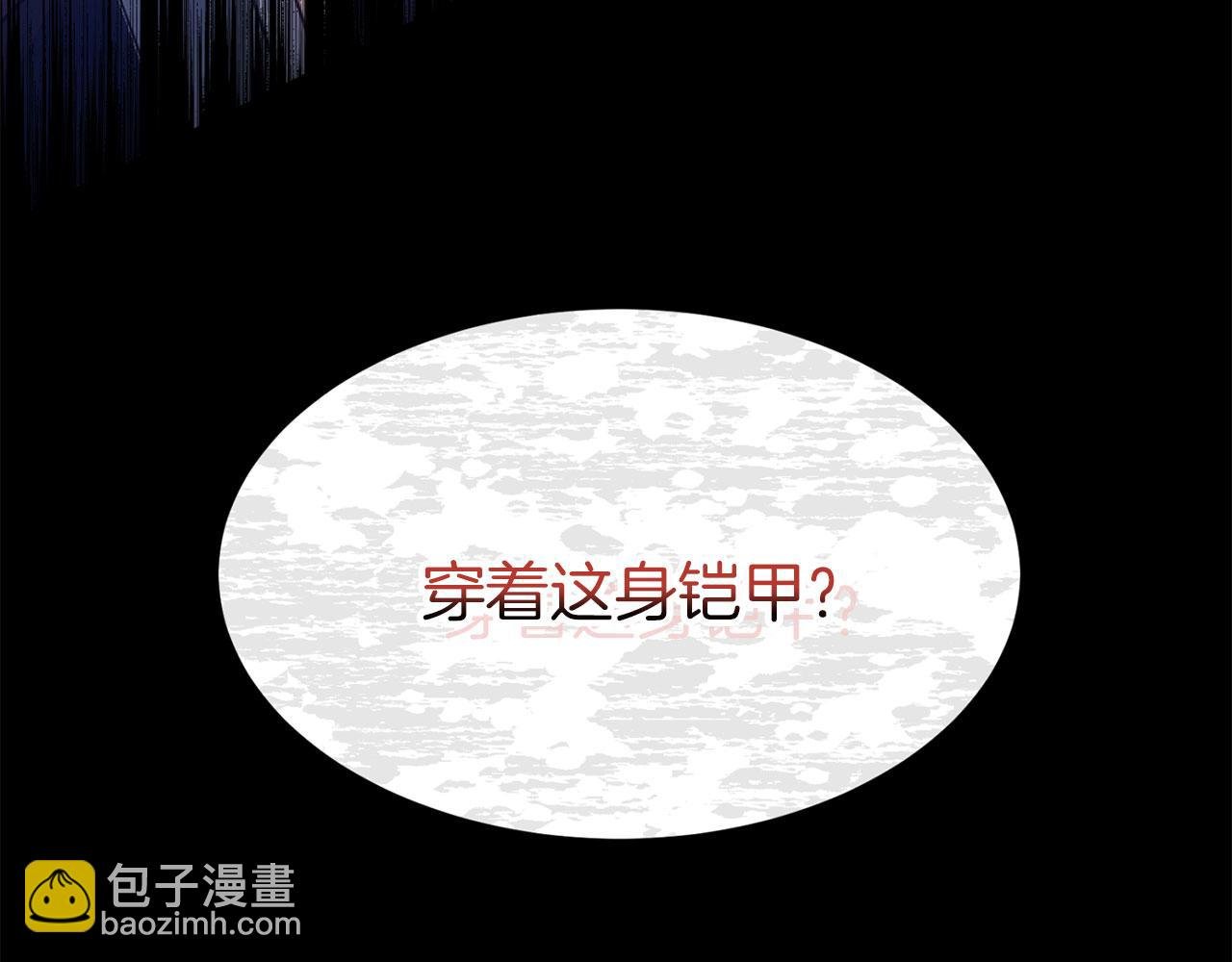 第43话 最后的战斗