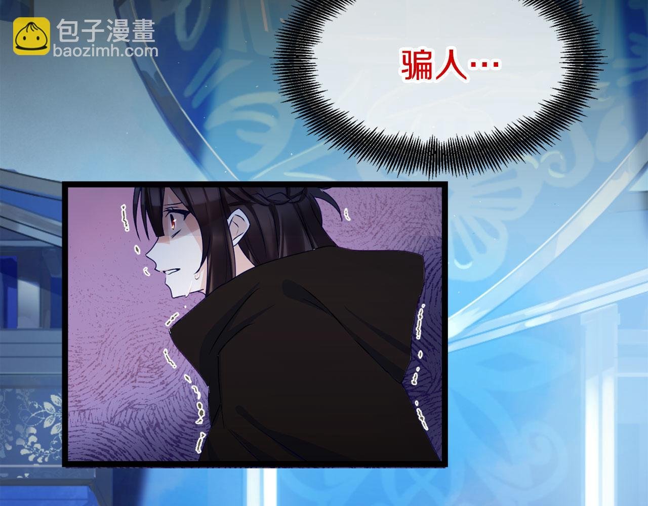 第43话 最后的战斗
