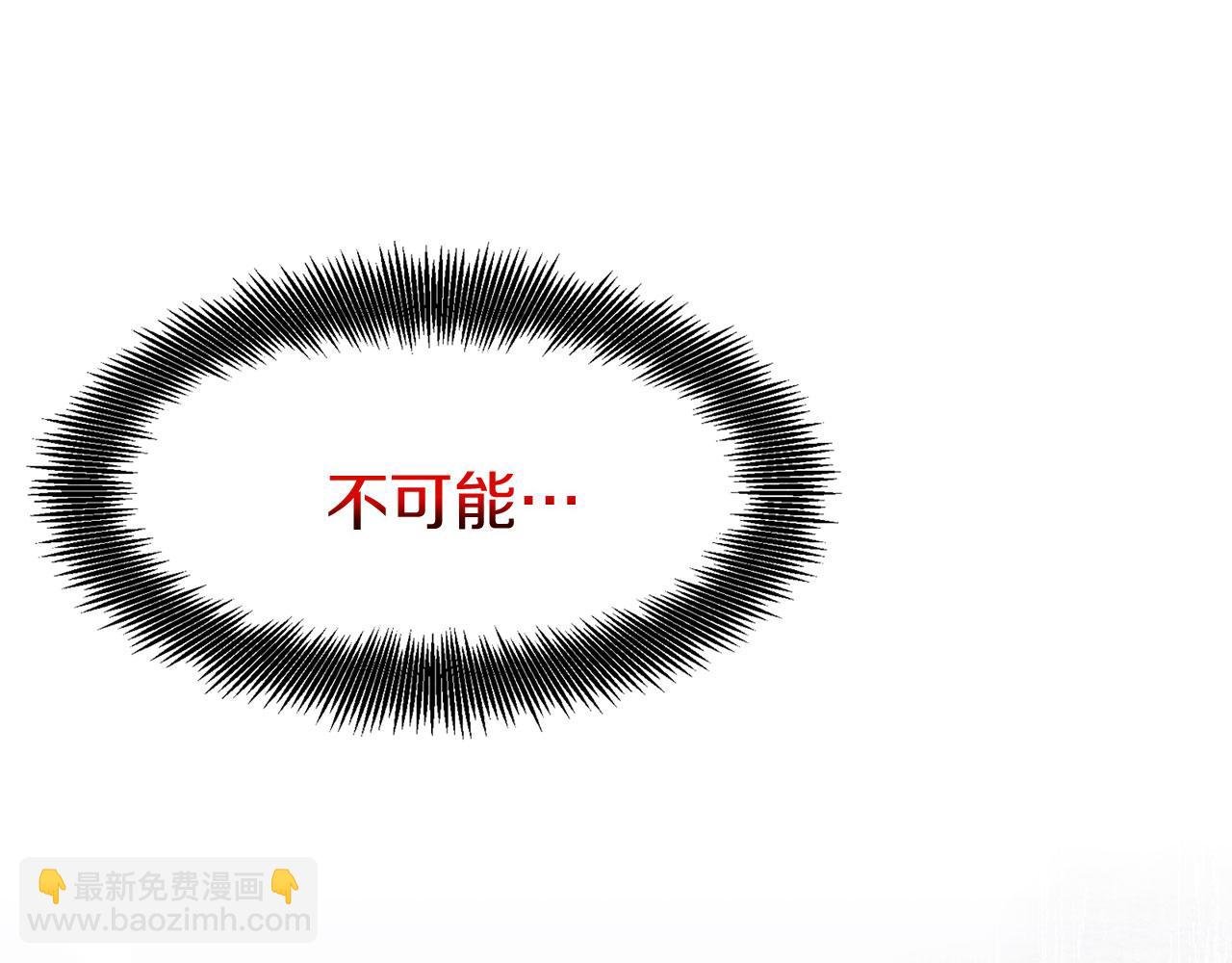 第43话 最后的战斗