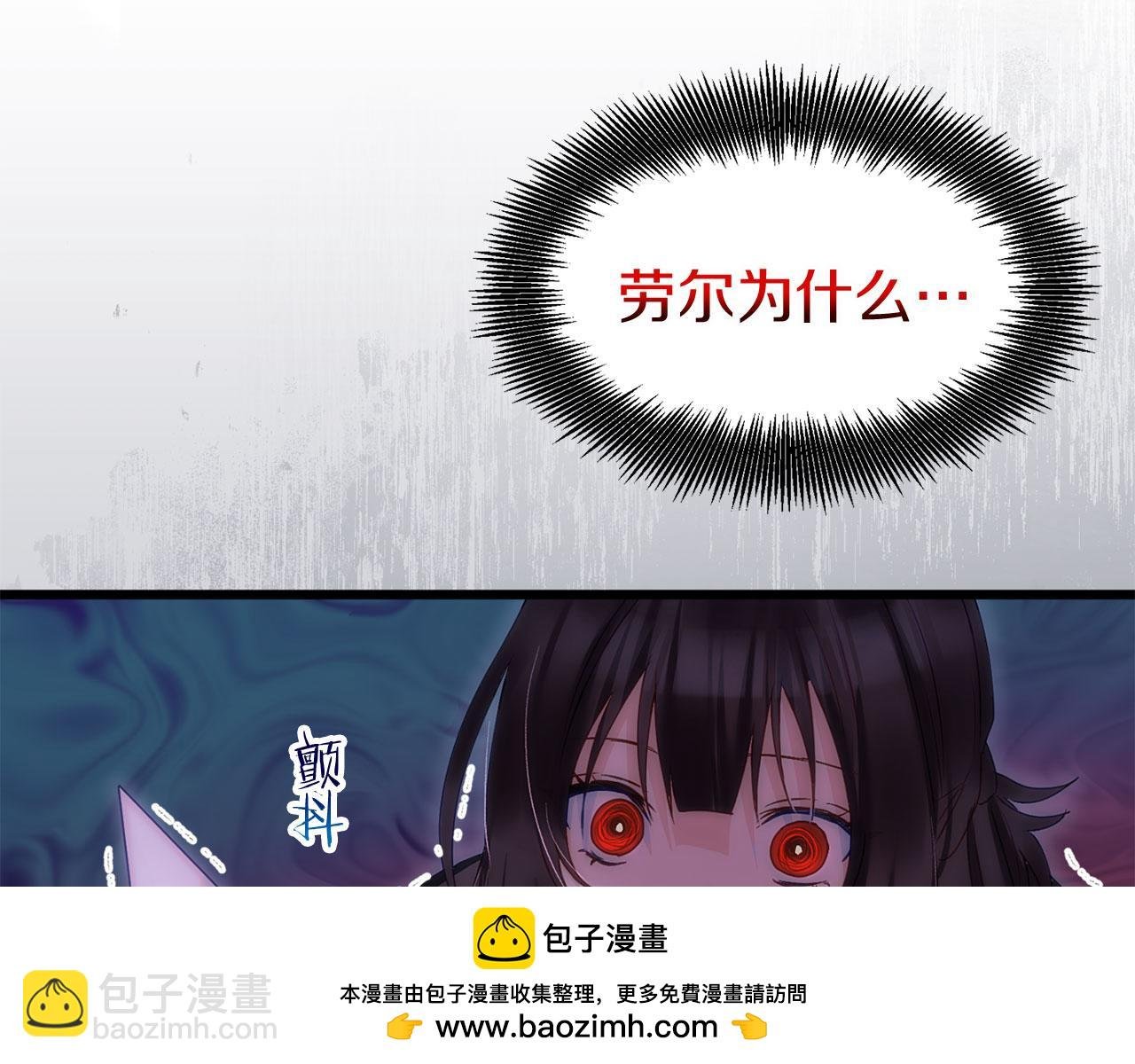 第43话 最后的战斗