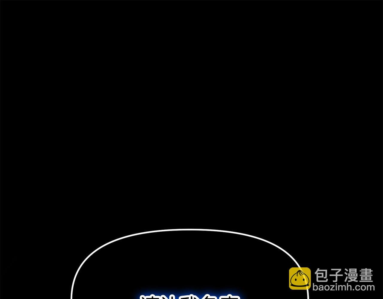 第44话 永远的誓言