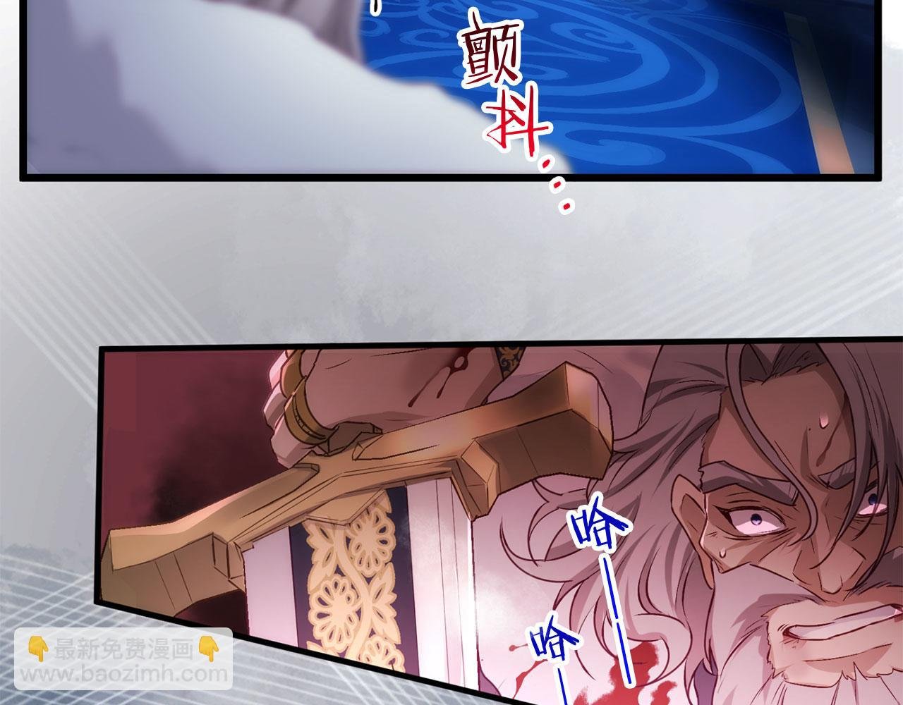 第44话 永远的誓言