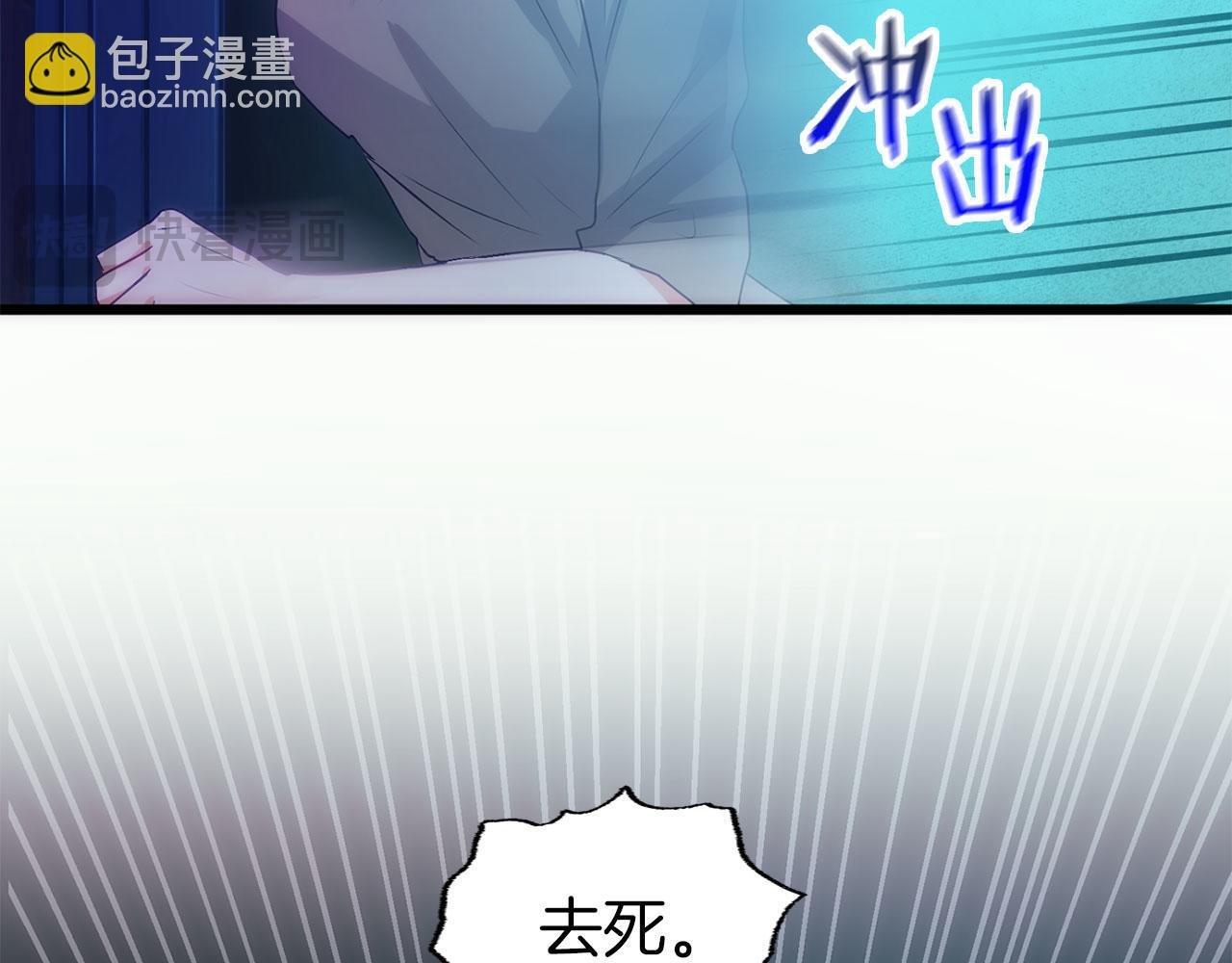 第44话 永远的誓言