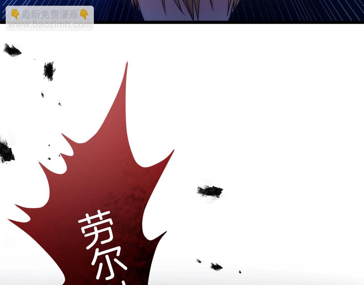第44话 永远的誓言