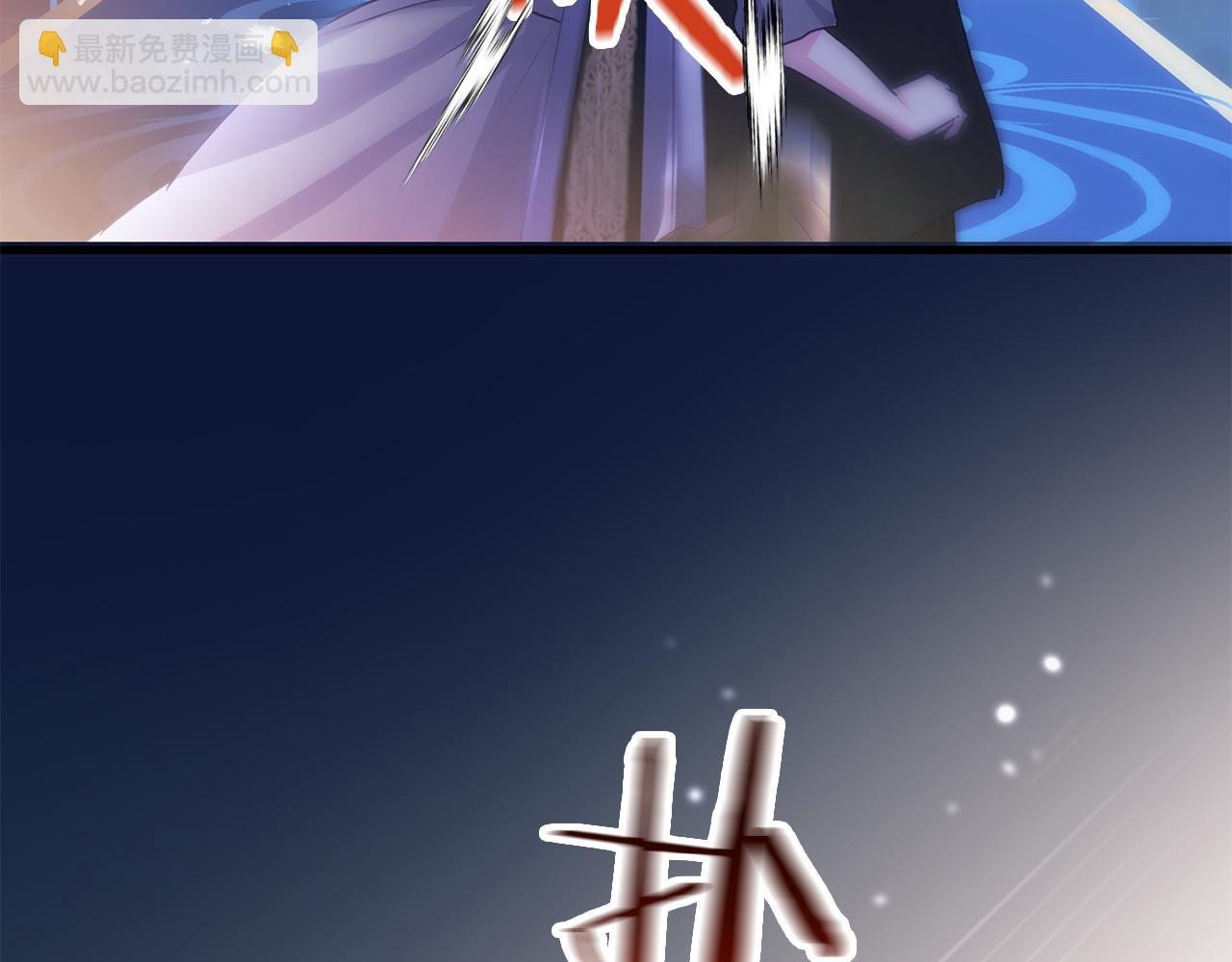 第44话 永远的誓言