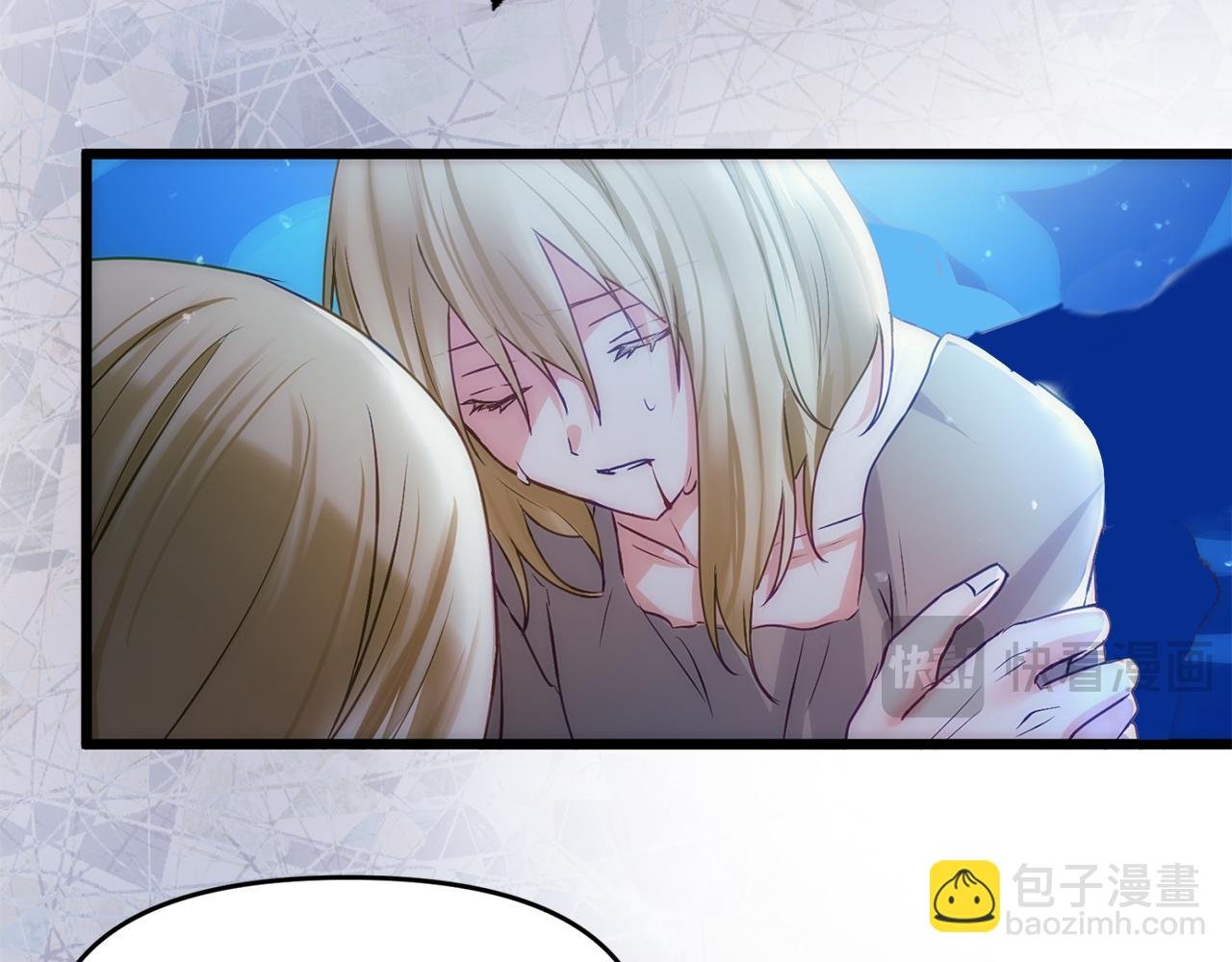 第44话 永远的誓言