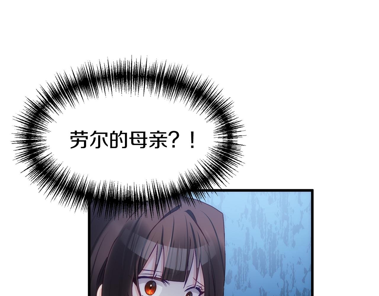 第44话 永远的誓言