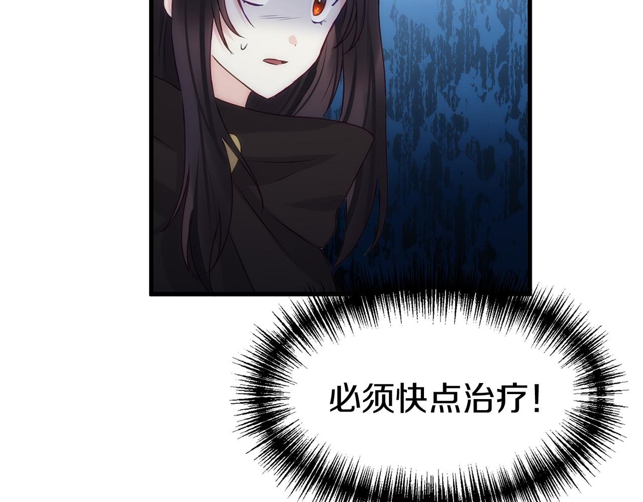 第44话 永远的誓言