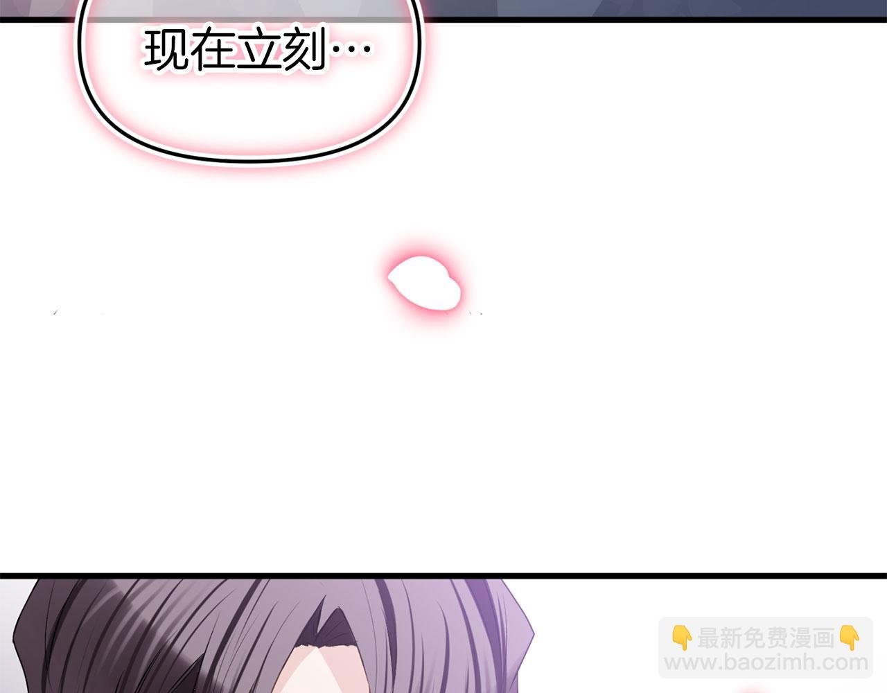 完结篇 最初的最初
