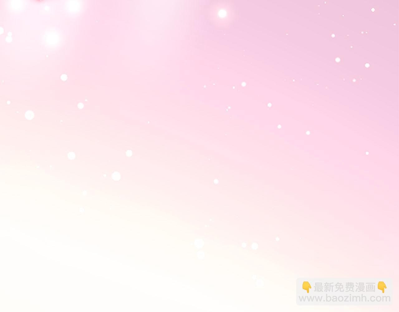 完结篇 最初的最初