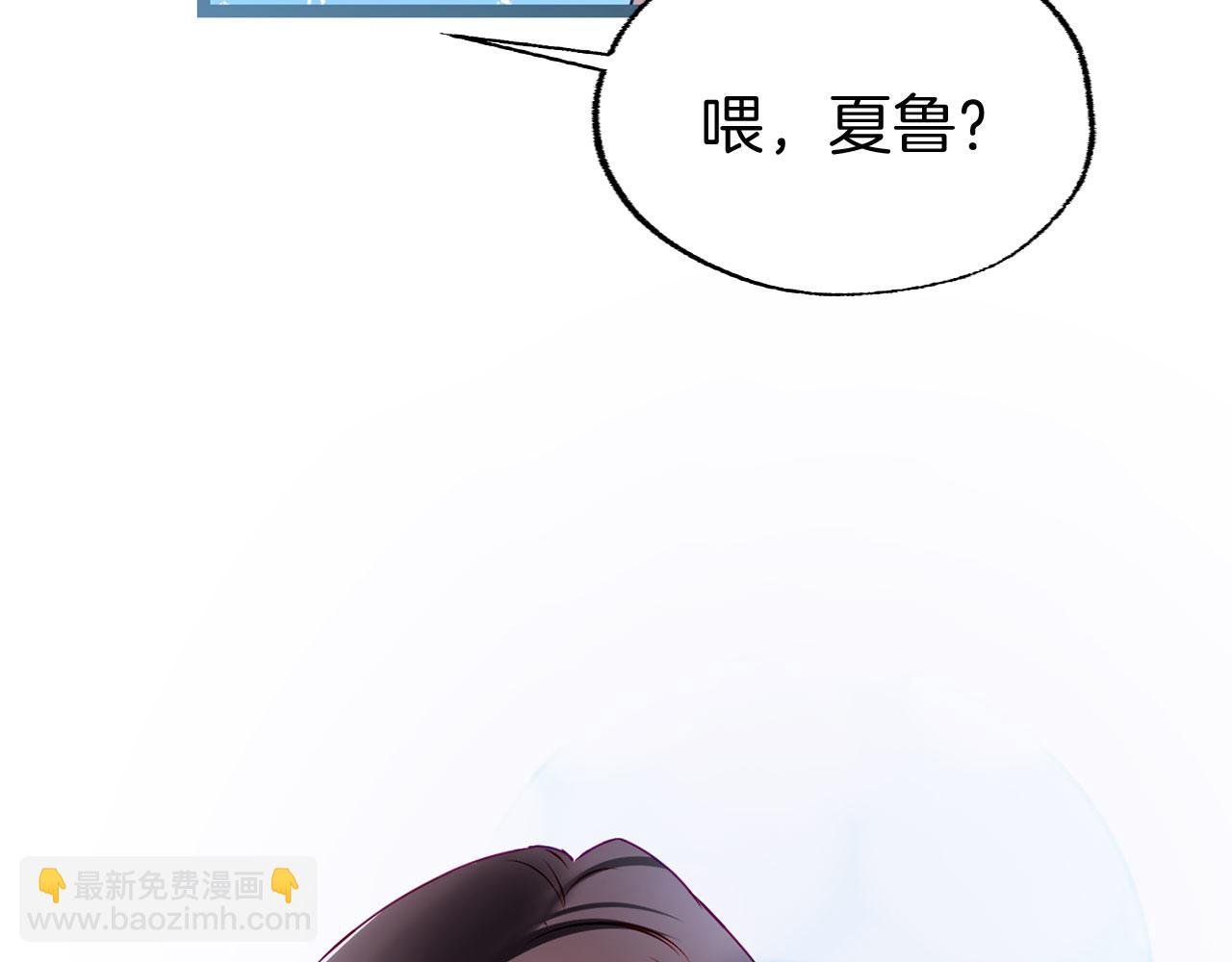 完结篇 最初的最初