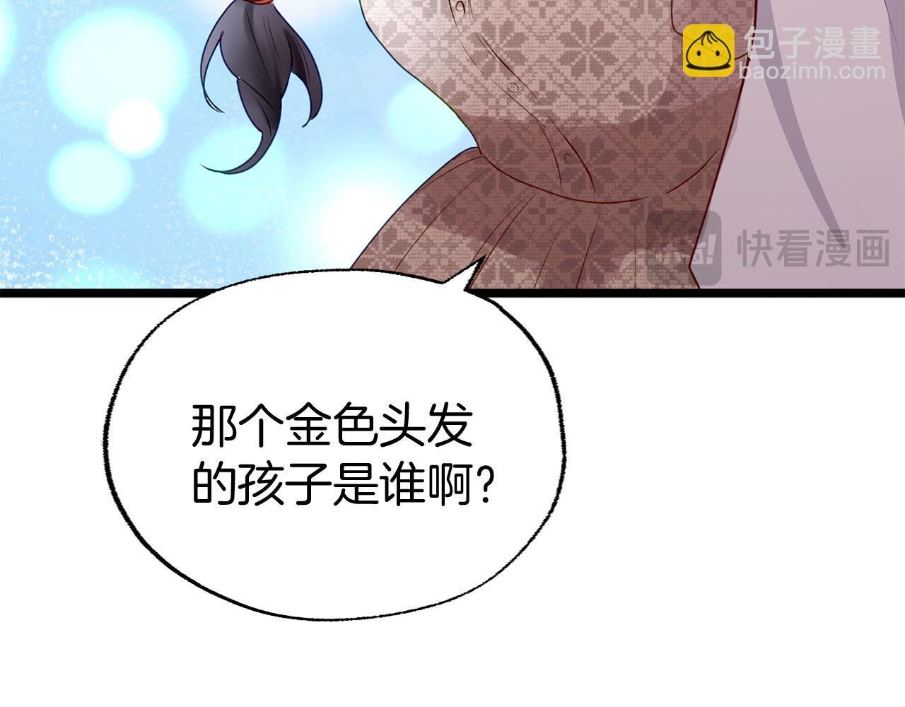 完结篇 最初的最初