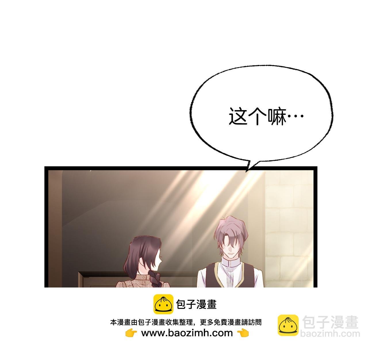 完结篇 最初的最初
