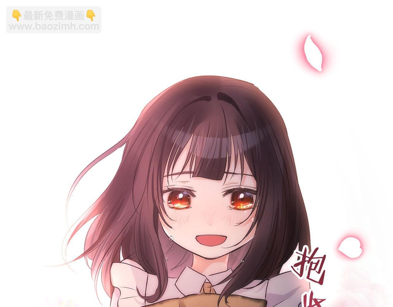 第45话 最初的最初