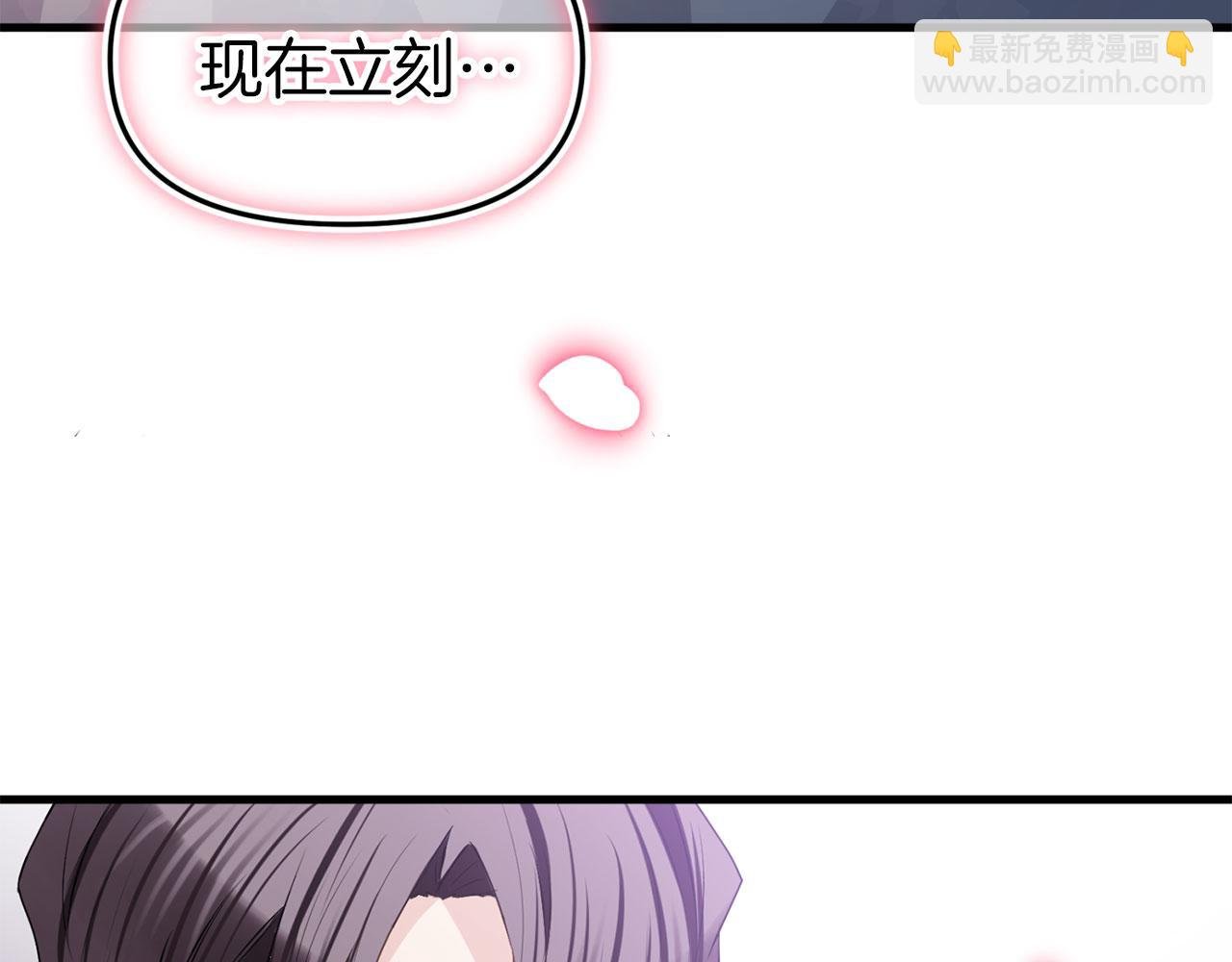 第45话 最初的最初
