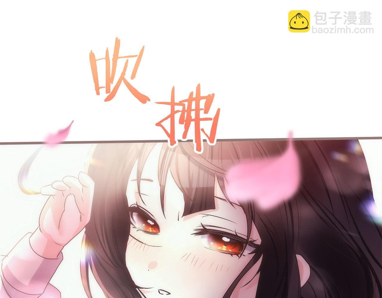 第45话 最初的最初