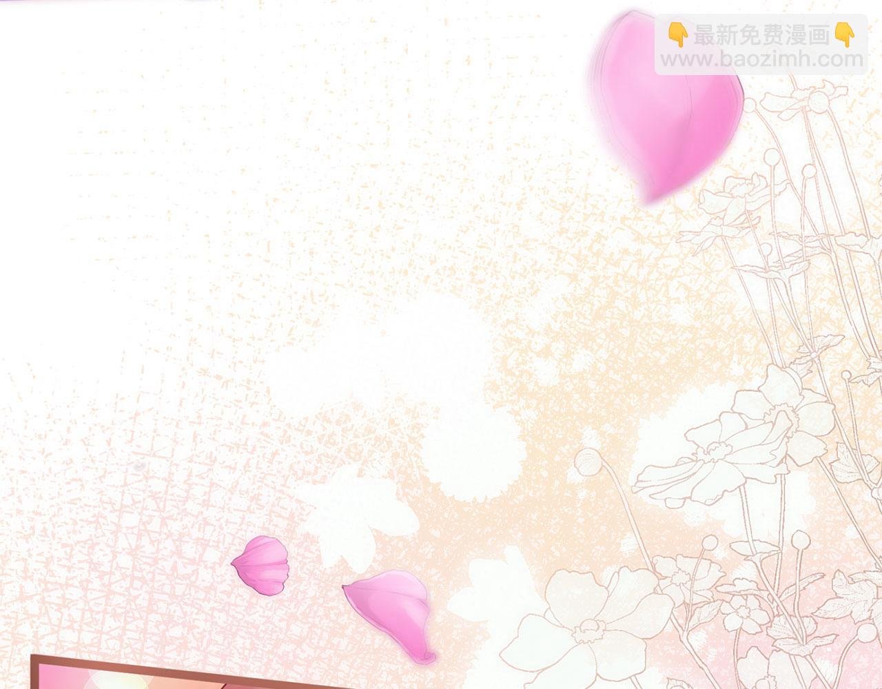 第45话 最初的最初
