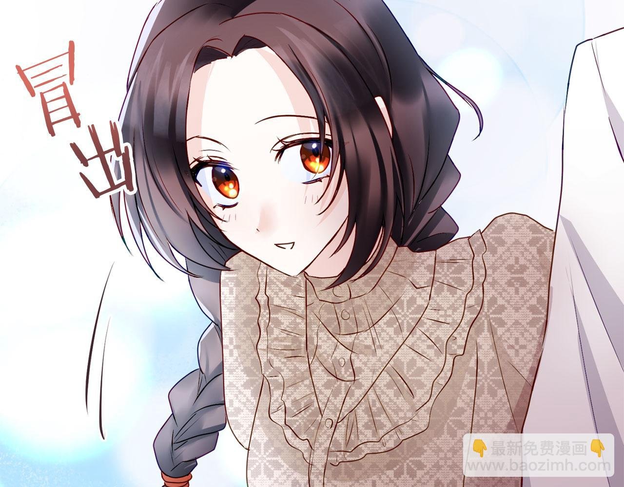 第45话 最初的最初