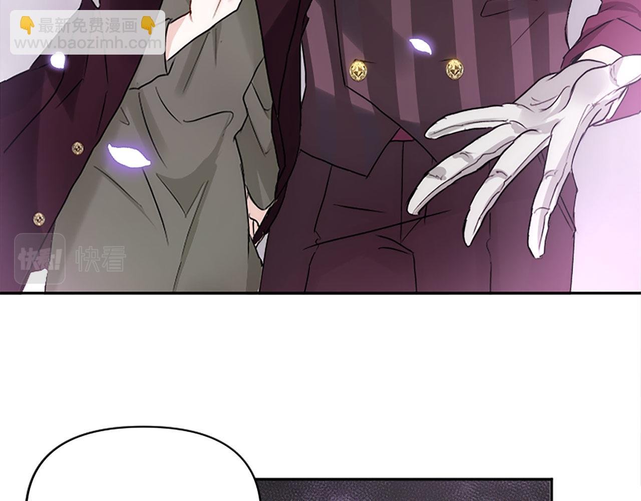 第5话 爱我就来见我