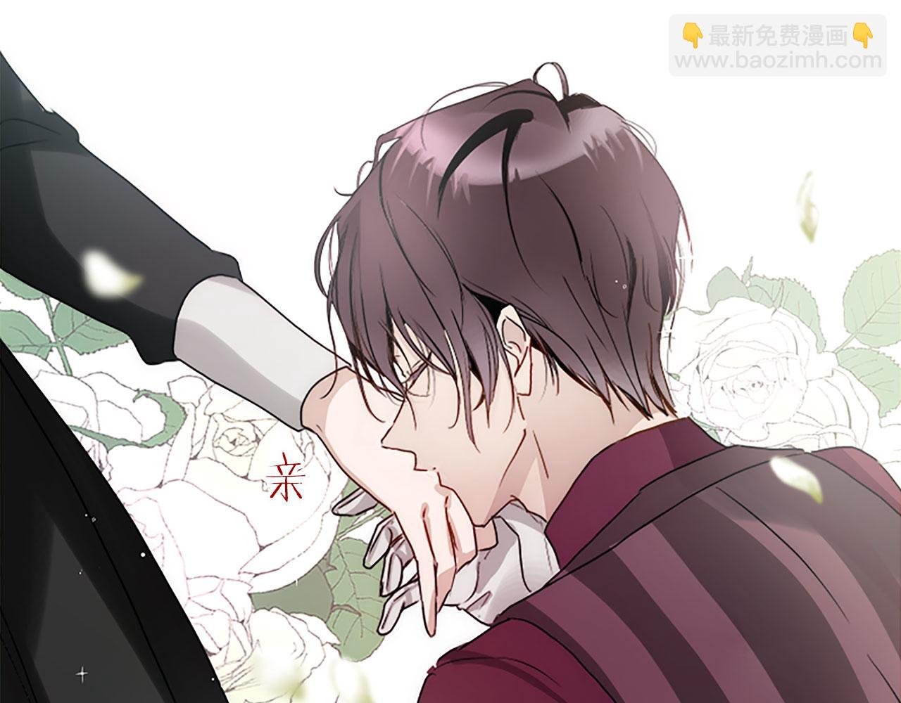 第5话 爱我就来见我
