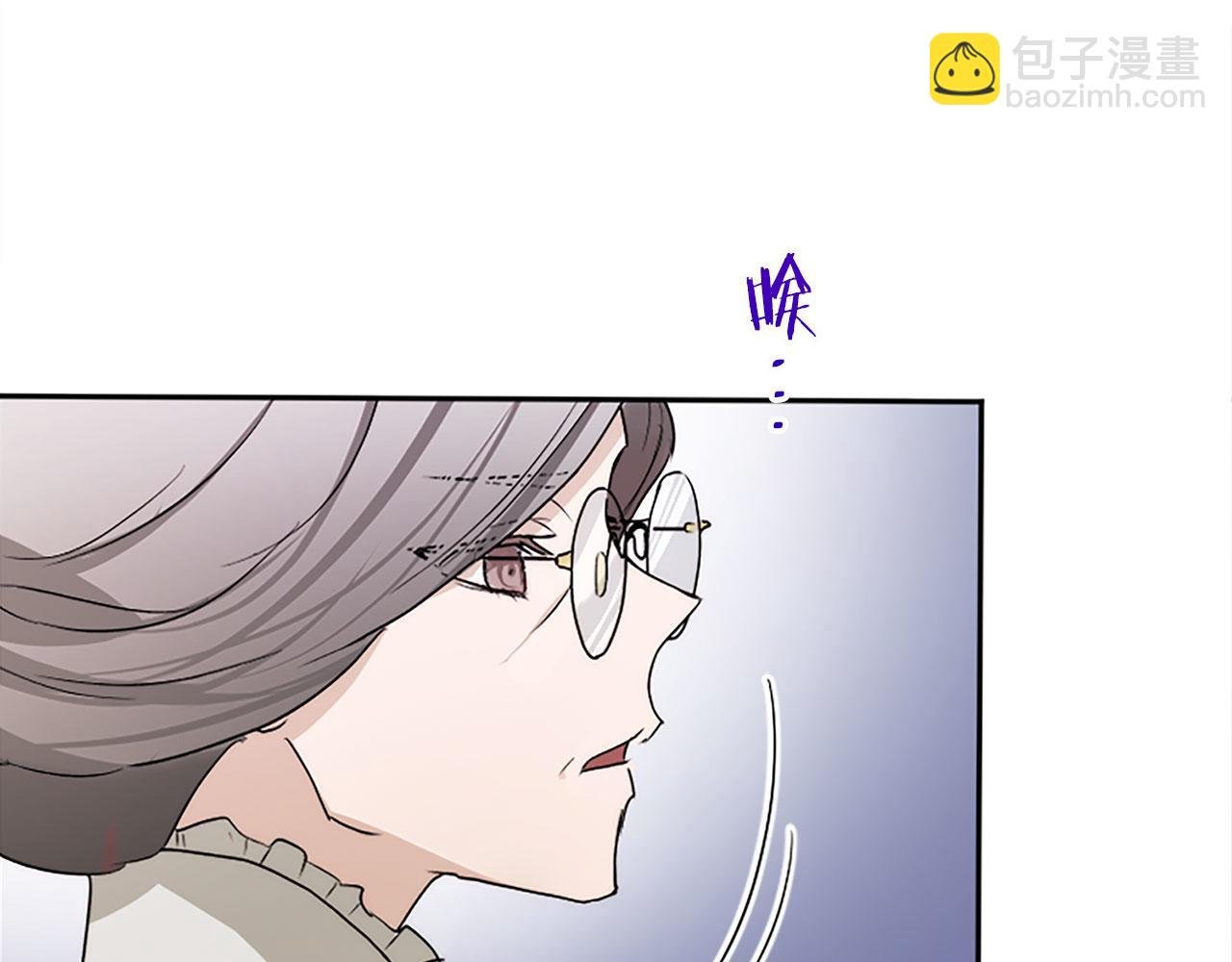 第5话 爱我就来见我