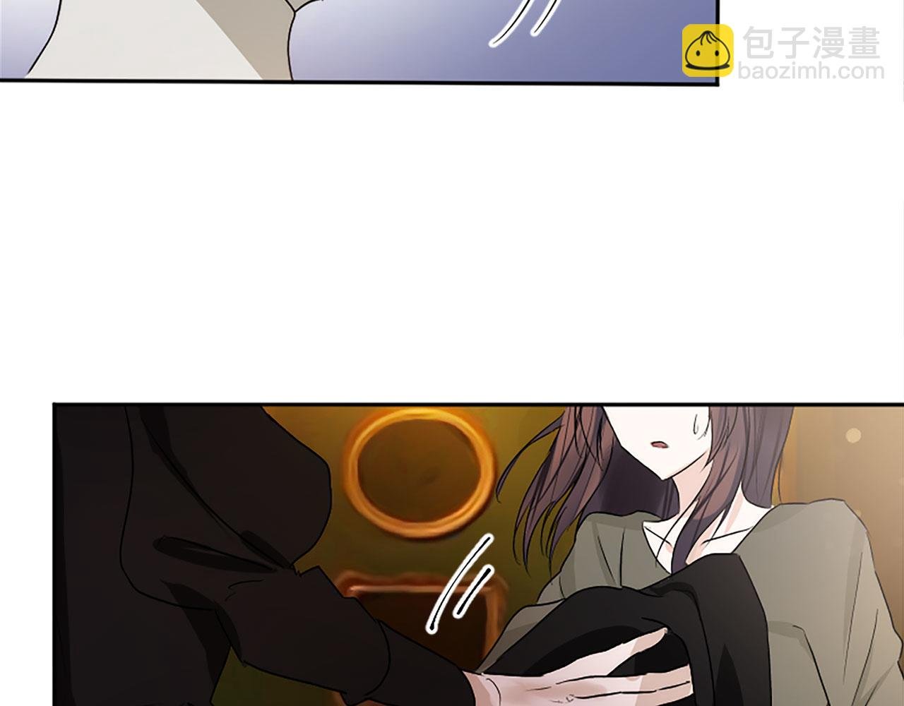 第5话 爱我就来见我