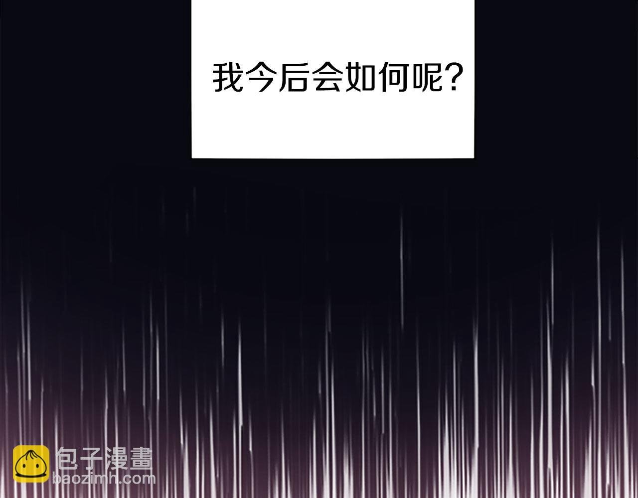第5话 爱我就来见我