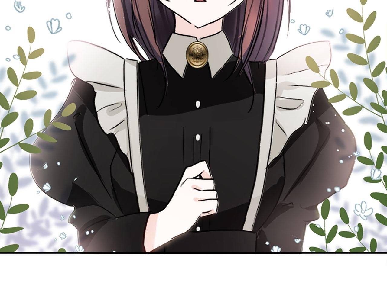 第5话 爱我就来见我