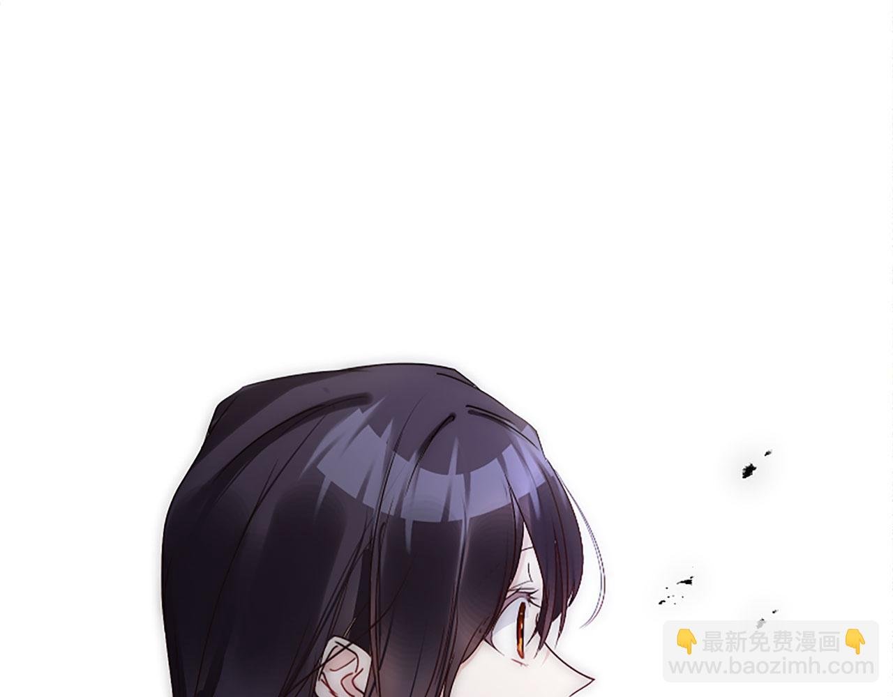 第5话 爱我就来见我