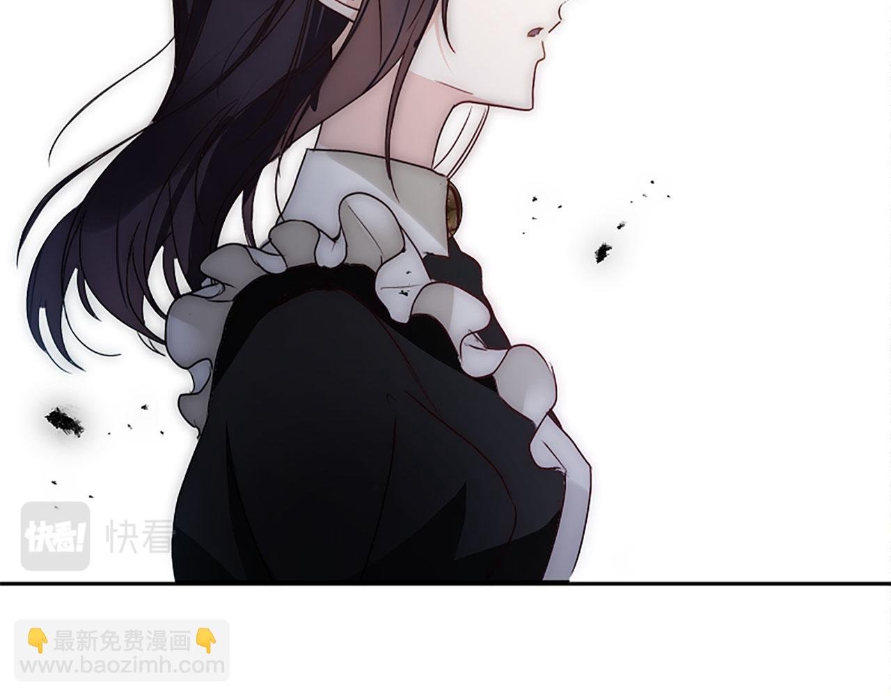 第5话 爱我就来见我