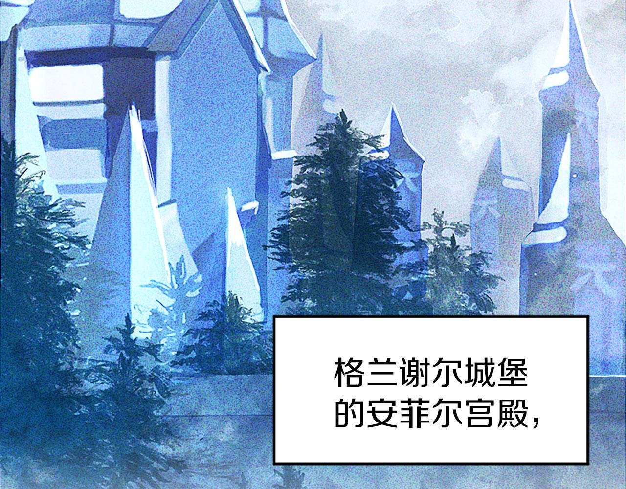 第5话 爱我就来见我