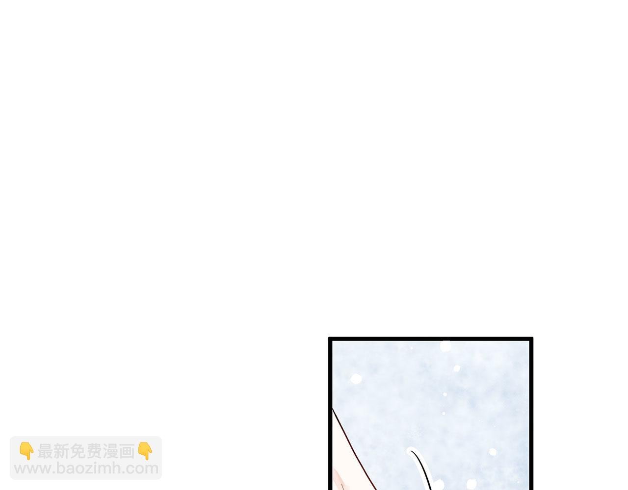 第6话 命运让两个人相遇